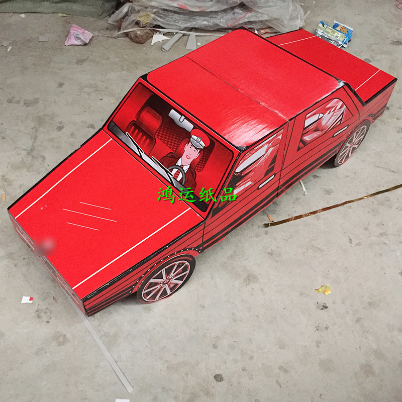 雄县厂家直销殡葬用品纸活花圈 1.3米瓦楞汽车大汽车厚纸板宝马车