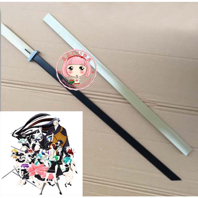 宝石之国 摩根石 柱星叶石 蓝柱石 通用cosplay道具武器