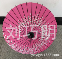 日式油纸伞和风古典纸伞 中国风民间工艺伞 酒店餐厅料理店装饰伞