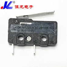 供应佳龙 JL商标品牌 微动开关 MX11-3Z 二脚常开 电动工具开关