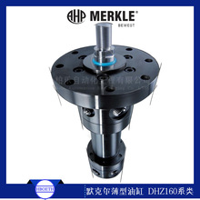 油缸AHP-MERKLE默克尔油缸BZP/MBZ/BZH/BRB/BVZ模具高压