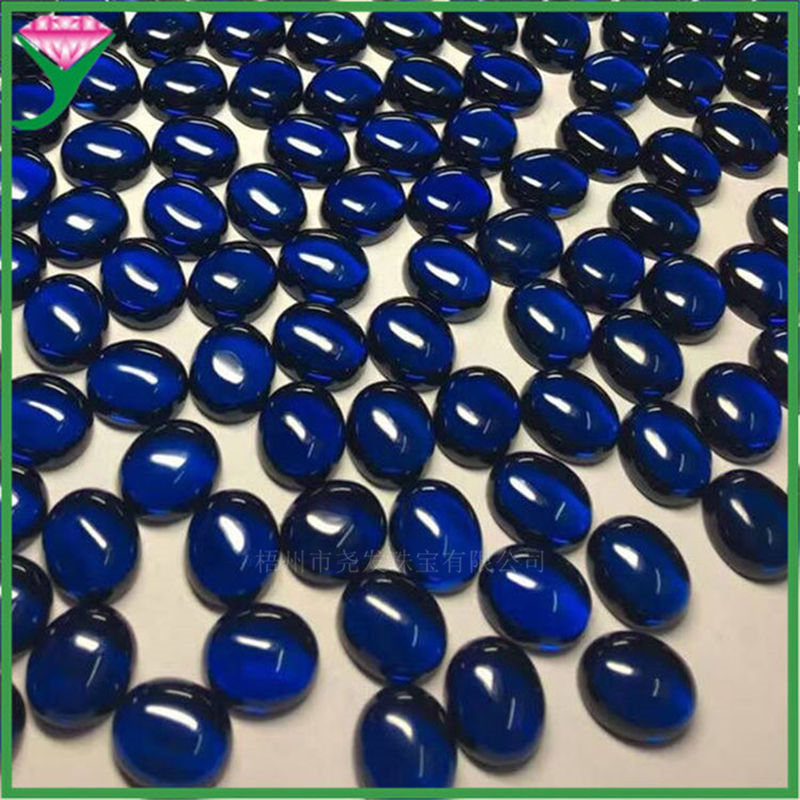 34蓝刚玉蛋形平底素面裸石半椭圆形深蓝色刚玉diy可蜡镶宝石
