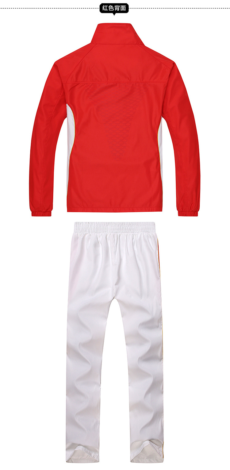 春秋男女国家队运动服武术散打运动员出场服套装中国龙红色领奖服