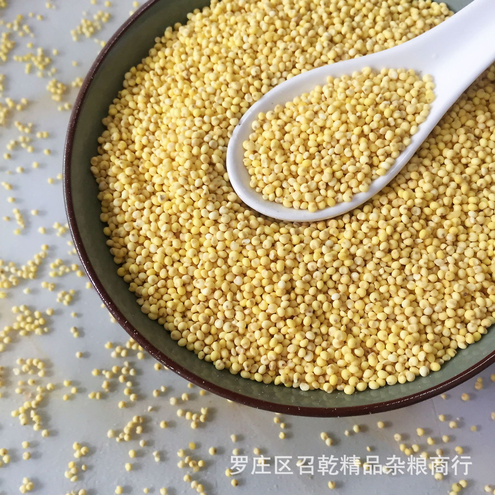 批发大黄米 批发东北大黄米黍子米 五谷杂粮黄糯小米袋装25kg