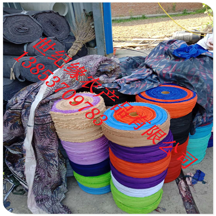 捆扎布条带 缠树缠土球废旧布条 可定制捆扎布条