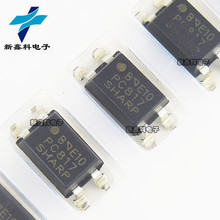PC817 PC817C PC817B PC817-SMD SOP-4 贴片 光电耦合器