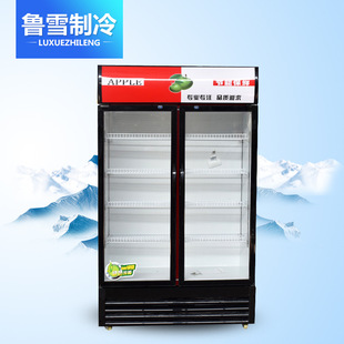 啤酒冰柜直销 商用立式单双三门饮料展示冷藏柜 超市鲜奶保鲜柜