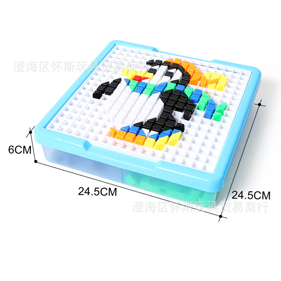 益智早教 智力拼图 模板颗粒拼拼乐儿童玩具平面diy拼装