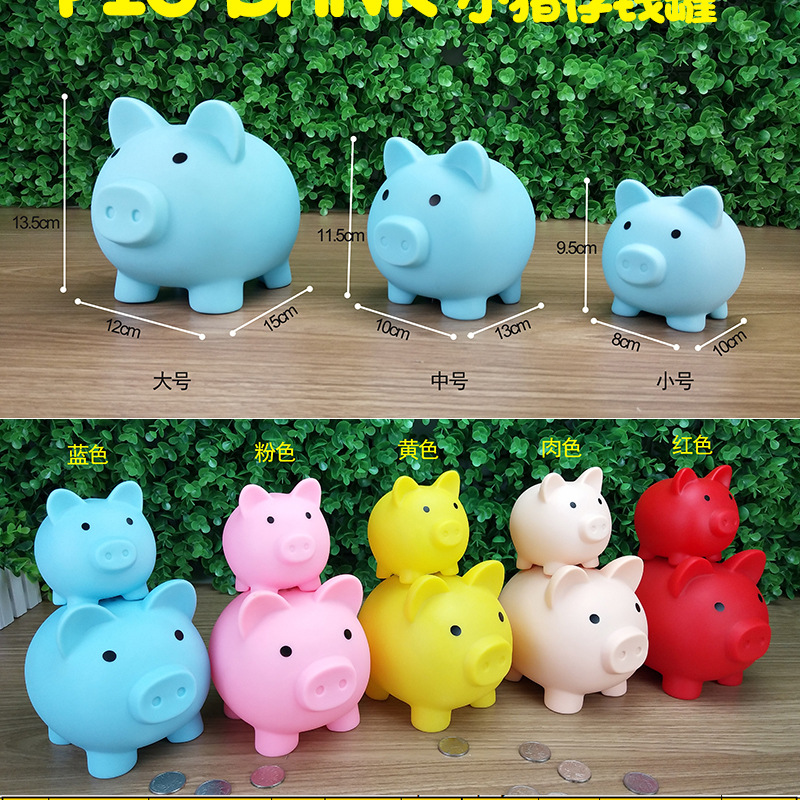Piggy Coin Bank Advertising Gift Children's Day Gift TikTok Vinyl Toy Decoration Change Piggy Bank Coin Bank