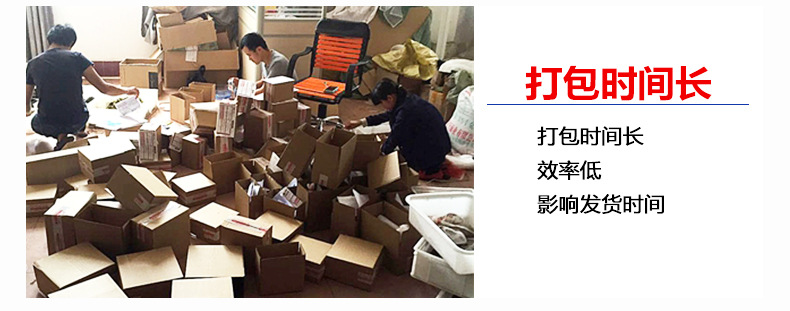 寰塑工厂直发可定制快递打包带 防水快递包装袋 共挤膜印刷快递袋