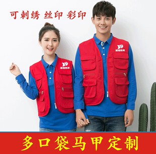 沈阳工作服定做