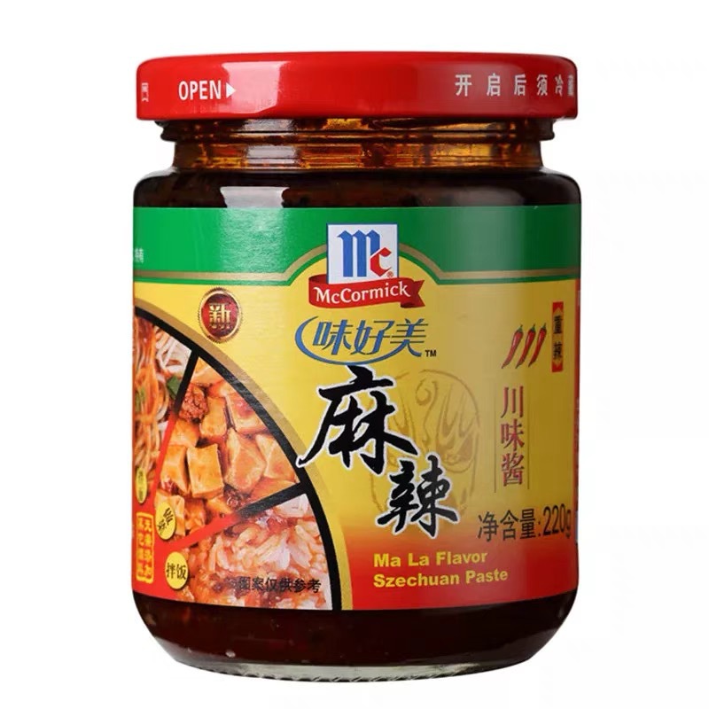 味好美麻辣川味酱220g*12瓶/箱 川香麻辣酱川式酱料拌面拌饭蘸食