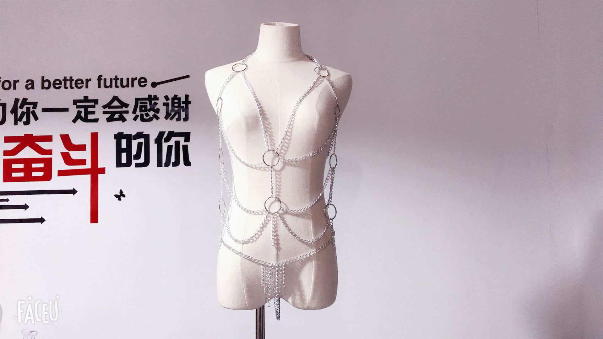 另类情趣内衣 夜店角色扮演女仆女金属铁链衣制服捆绑衣服套装