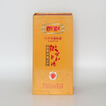 伊力特曲精制 50度 250ml*1瓶 小酒版绵柔 浓香型白酒 礼盒装保真