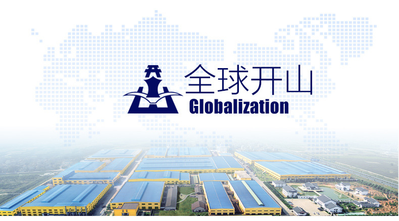 开山牌螺杆空压机散热器工业级气泵螺杆机风冷铝制冷却器现货