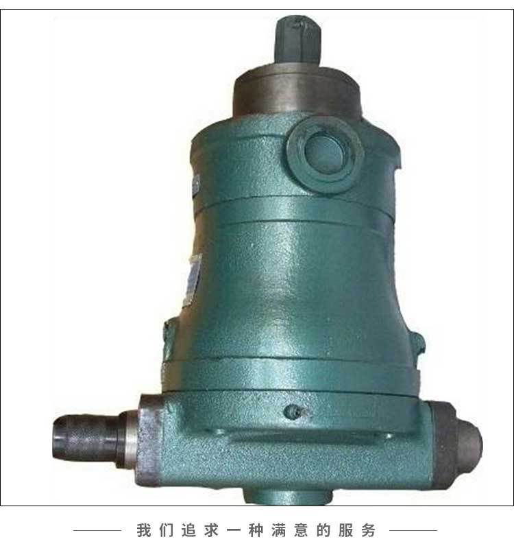 变量高压柱塞泵 40mycy14-1b轴向柱塞变量泵 单吸式柱塞泵直销