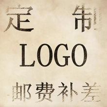 A5密胺按需制作尺寸LOGO店标印商标字印标彩色餐具邮费运费补差