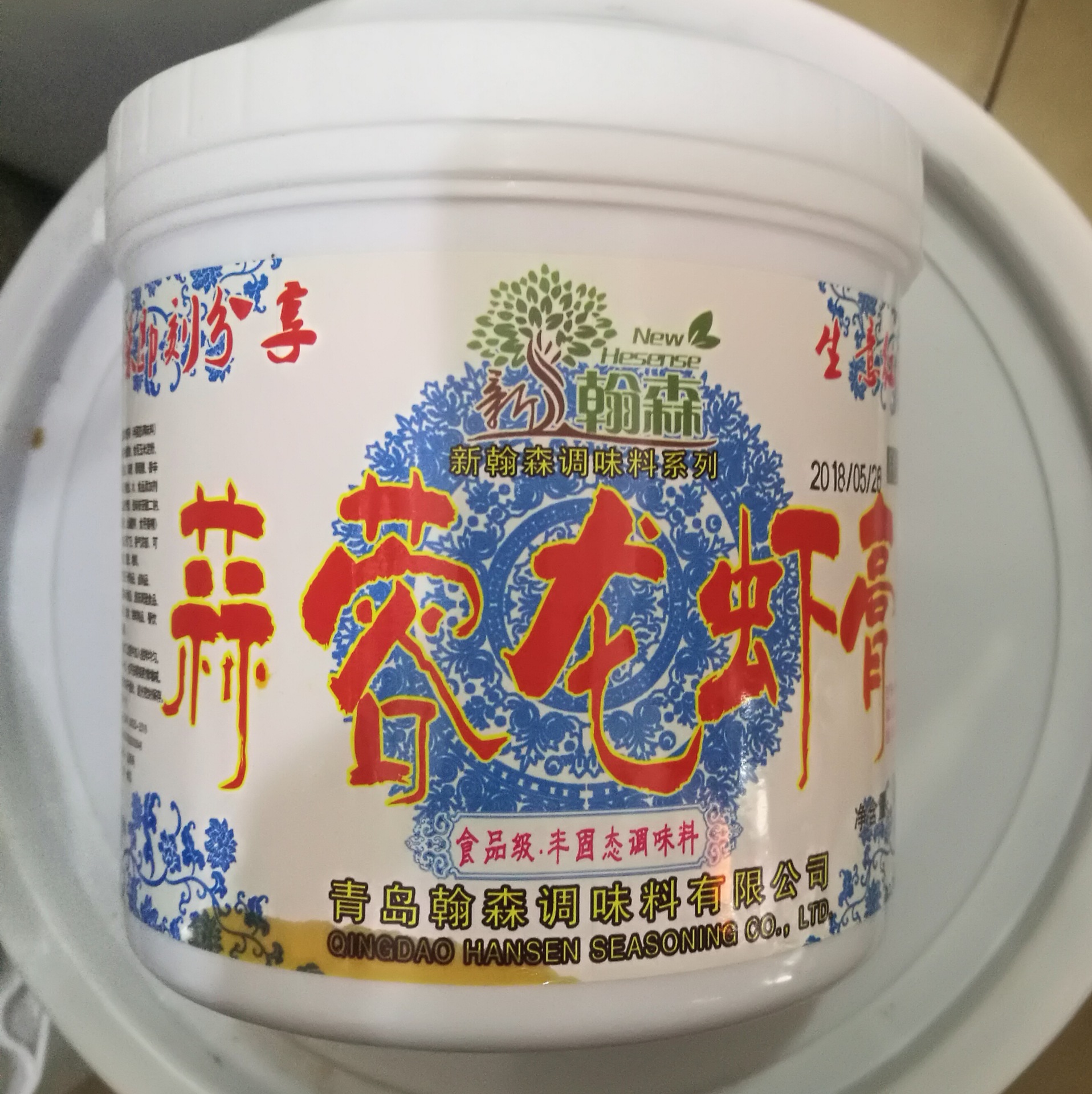 批发蒜蓉龙虾膏味美酱香小龙虾常备海鲜大咖调味料