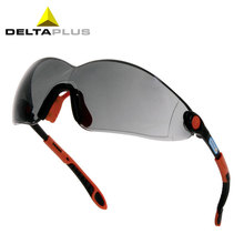 可调式防护眼镜 好用的防强光眼镜 太阳光直射眼镜 代尔塔10112