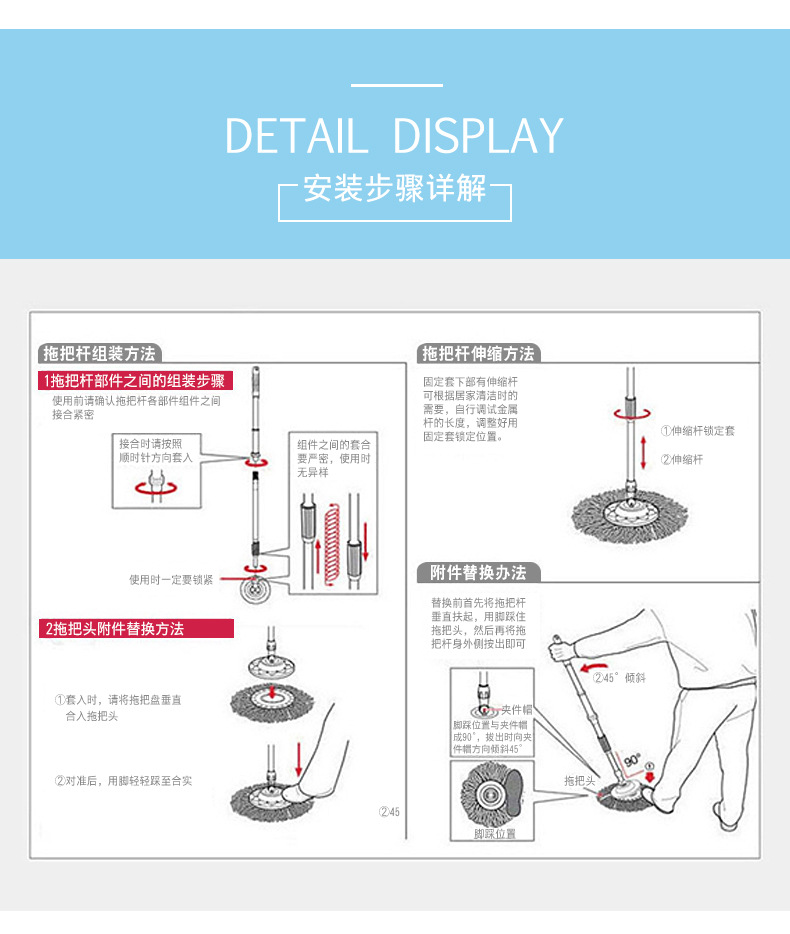 厂家直销旋转拖把杆 好神拖配件 好神拖拖把杆配件普通拖把杆