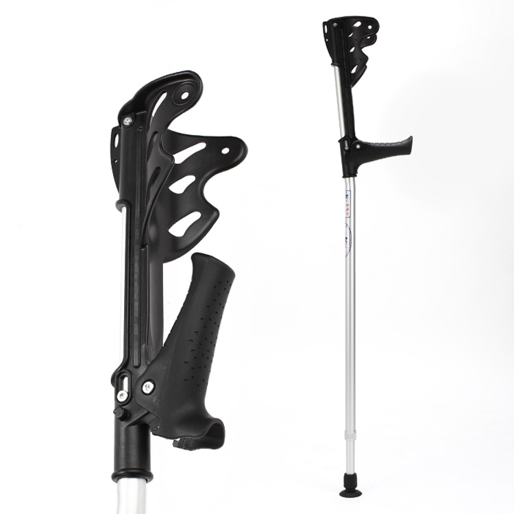 欧式拐杖腋下手拐铝合金双拐防滑老人助行器残疾人拐棍可调节单拐