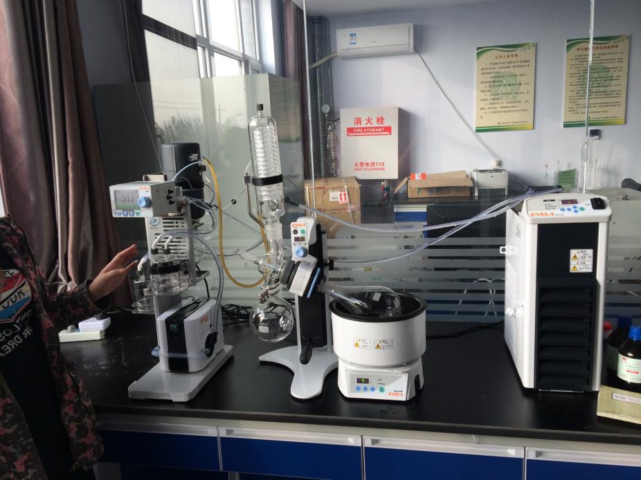 eyela东京理化机械株式会社 旋转蒸发仪n-2110