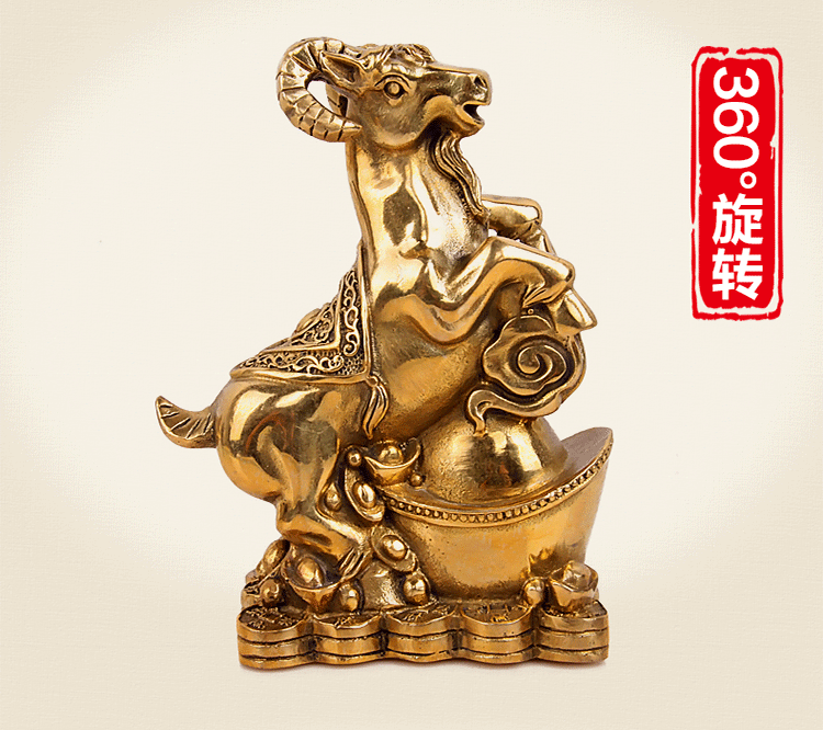 工艺品 金属器 750_666 gif 动态图 动图