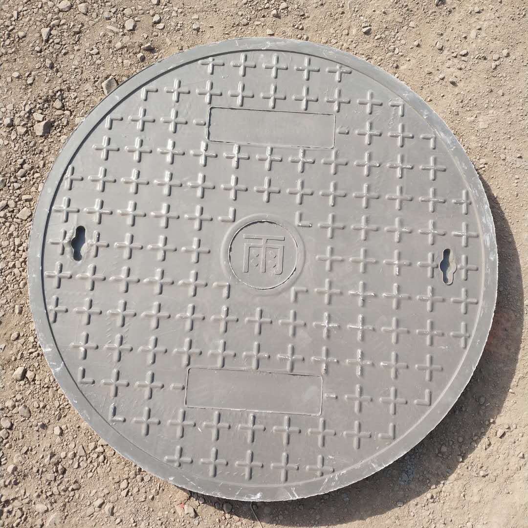 海天旺圆形井盖天津复合井盖600轻型圆形通信井盖弱电井盖