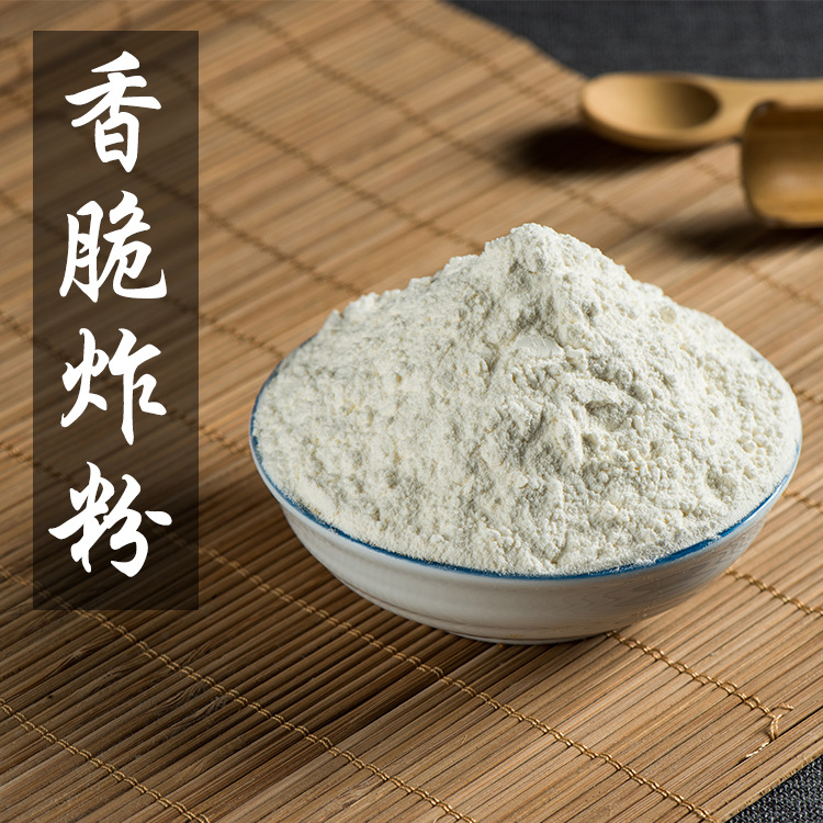 厂家直供利宝来香脆炸粉1kg炸鸡腿鸡翅调味料kfc式炸粉调料