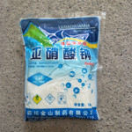 食品级亚硝酸钠食用亚硝酸钠护色剂煮肉肉制品1kg起订