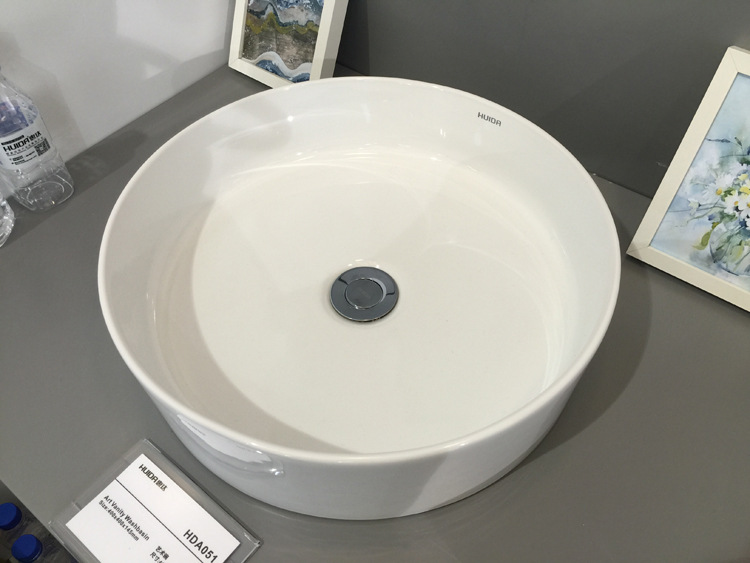 惠达超薄台上盆艺术盆艺术碗台上洗脸盆圆形陶瓷盆hda051洗手盆