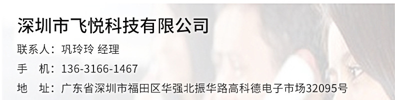 联想液晶触摸屏总成g580b50-30b590 e555 e531 t540p z501t550