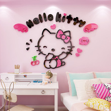 卡通猫3d立体亚克力女孩卧室儿童房床头墙壁贴画公主房背景墙装饰
