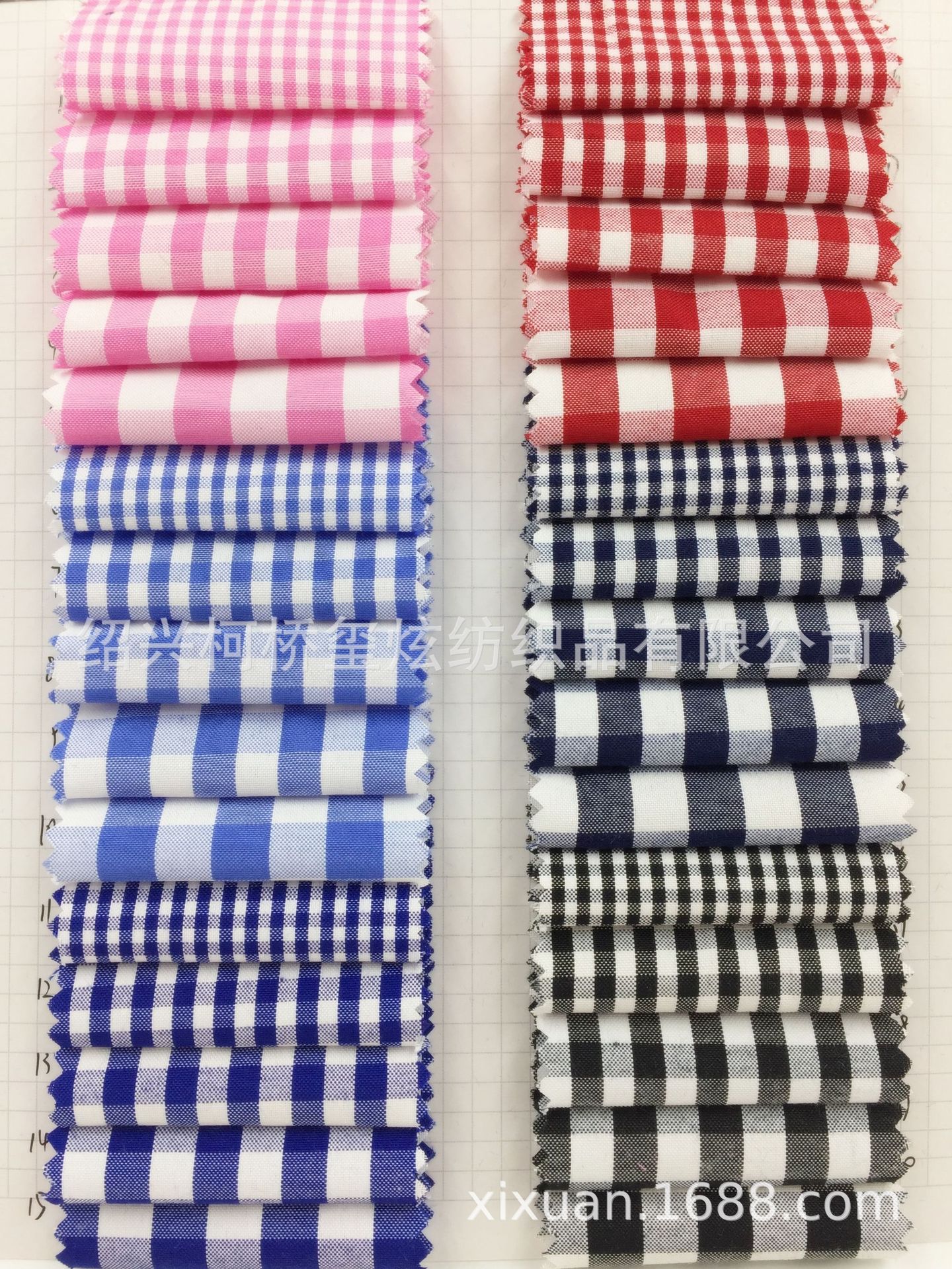 格子布 涤棉平纹色织格子条子布料 男女童装衬衫连衣裙格子面料