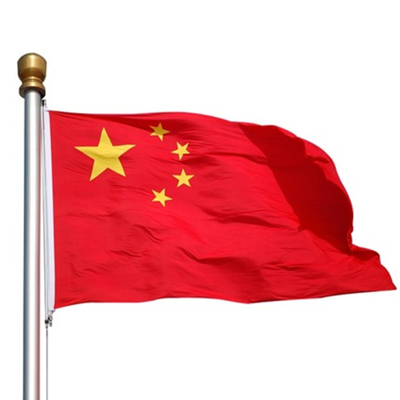 中国国旗手持,大号国旗,伸缩旗杆2米,4号纳米防水防晒高端五星红旗