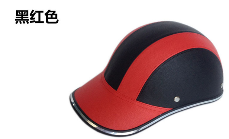 Adult Outdoor Cycling Fixture Helmet Baseball Helmet Leather Hat Cross-Border E-Commerce Hat