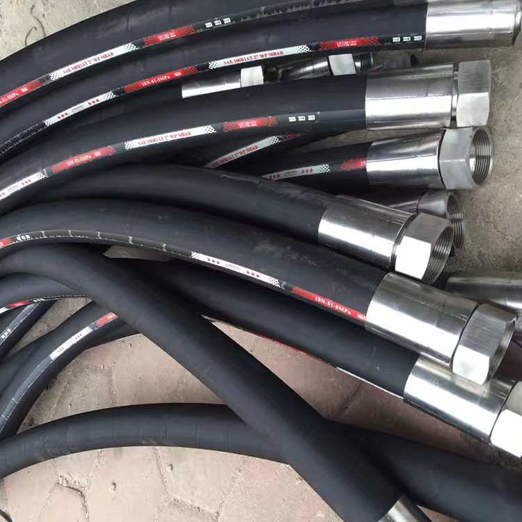 高压胶管液压油管液压胶管高压油管高压钢丝橡胶管厂家