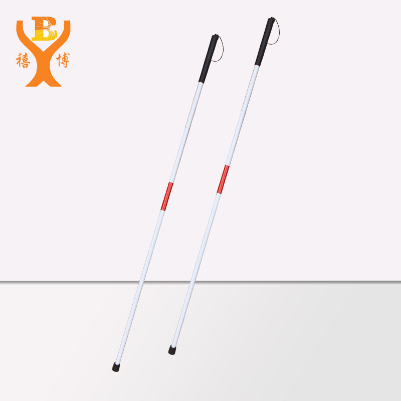 无障碍盲人手杖 可折叠盲人拐杖 导盲棍 盲棒 导盲杆引盲杖