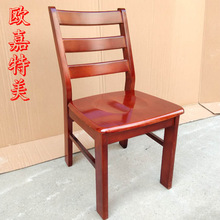 木制工作椅会议椅木办公椅实木椅子实木餐椅家用椅子政府单位椅子