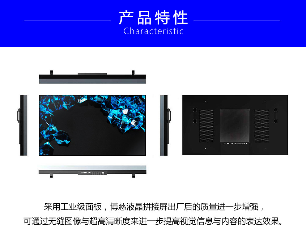 液晶与led电视那个好_led电视和液晶电视的区别_液晶电视led三星屏