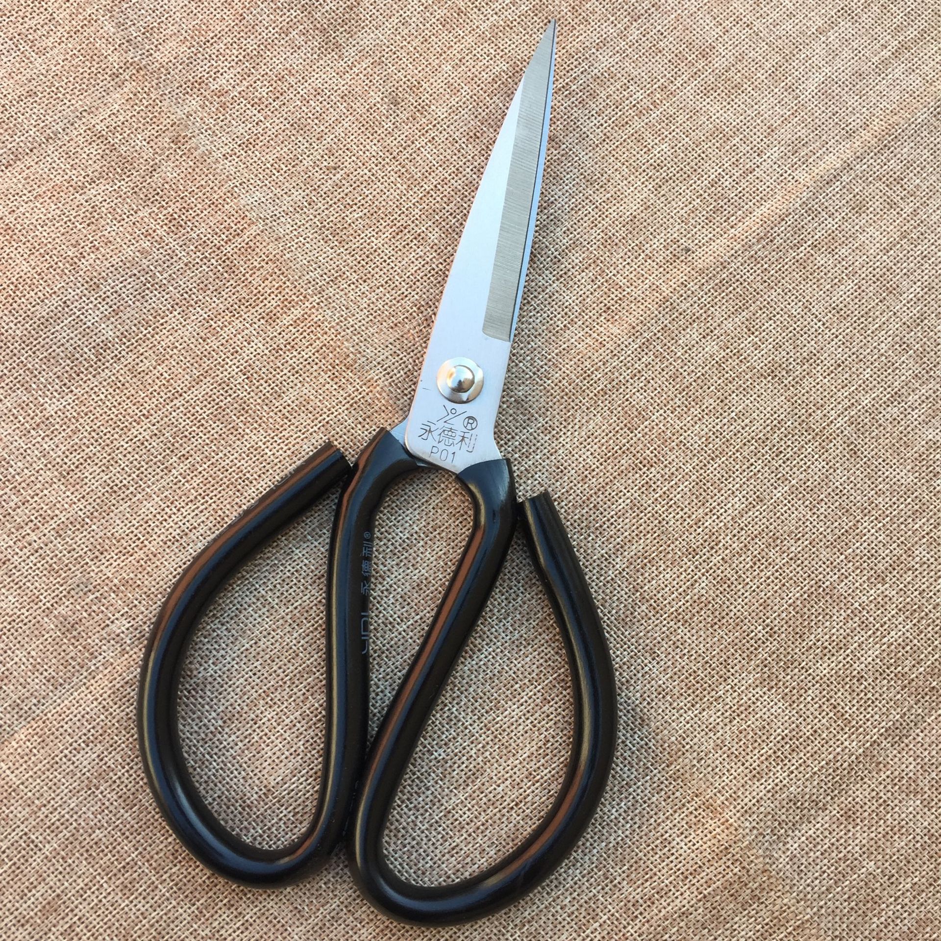 【厂家直销】永德利皮革剪刀 家用剪子po1缝纫剪 服装剪 大头