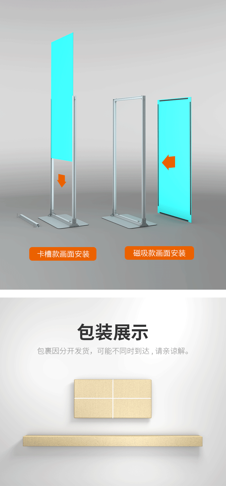 丽屏展示架80x180铝合金立牌广告架立式展架快展海报展架门型展架