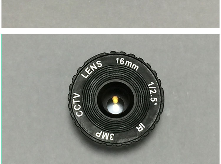 雄迈巨峰中维网络ipc同轴ahd 300万监控摄像机m12高清小镜头