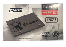 包邮金士顿A400固态硬盘120G 240G 480G SSD硬盘适用正品全国联保