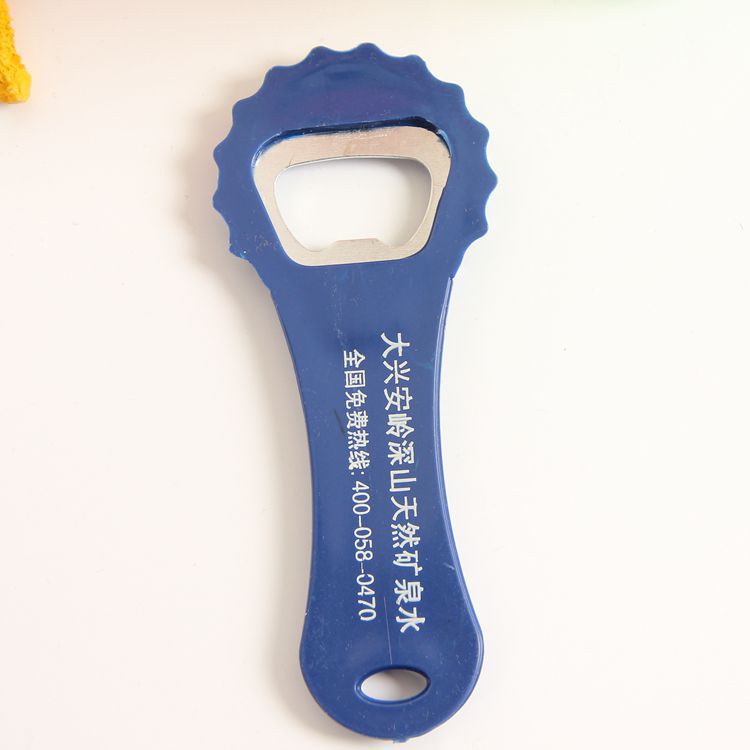 厂家定做 啤酒开瓶器酒起子塑料开瓶器可印二维码制定logo