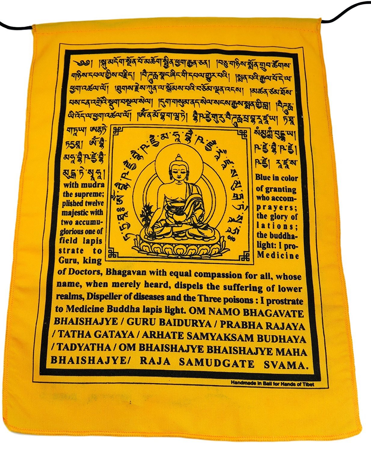 定制10x10cm 西藏五彩缎文布料经幡 十种经文风马旗