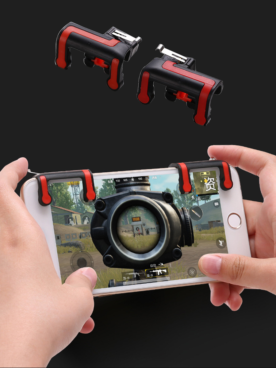 其他手机配件-联动吃鸡神器绝地求生吃鸡辅助游戏手柄-其他手机配件尽