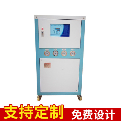 用冷水洗头有什么危害_长期用冷水洗头好吗_注塑机用冷水机