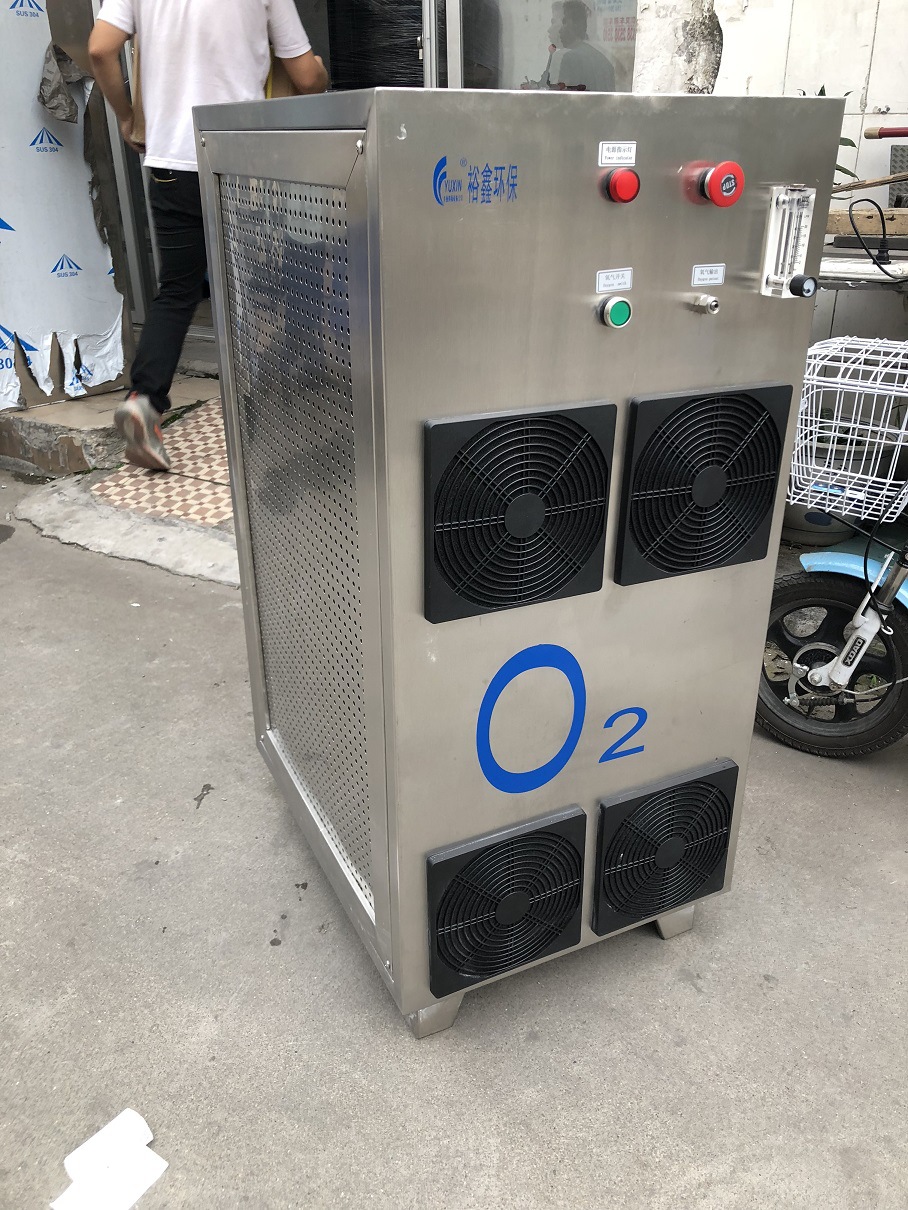 小型工业制氧20l医疗造纸炼钢鱼水产养殖氧气发生器虾苗运输养殖