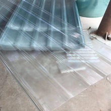 frp采光板采光瓦玻璃钢瓦博耐厂家直销抗老化防腐蚀透明瓦防晒